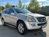 Mercedes-Benz GL 420 306кс/7места Thumbnail 6