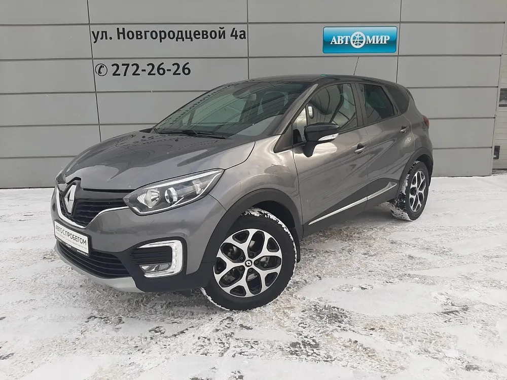 Renault Kaptur Image 1